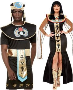 Parkostume – Egyptiske Kongelige