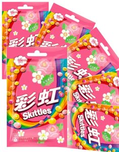 20 stk Skittles Flower Fruit Flavour - Hel Kasse 0,8 kg (Asia Import)