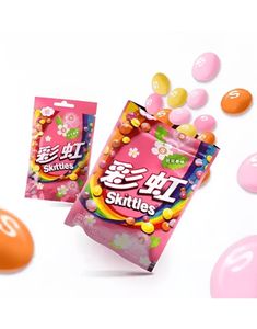 Skittles Flower Fruit Flavour 40 gram (Asia Import)